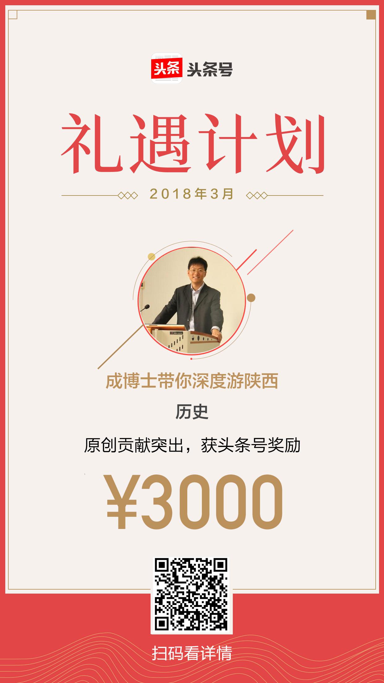 自媒体挣钱的5种方法,新手做自媒体的领域选择哪个挣钱