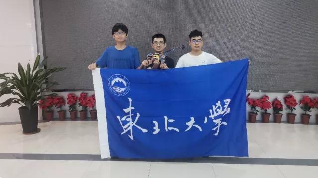 一冠一亚！时隔13年，东大智能车再创佳绩！