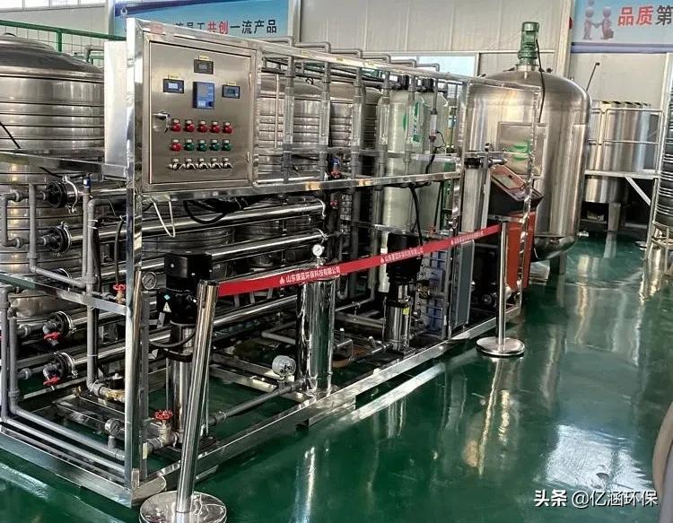 亿涵设备,亿涵新型设备