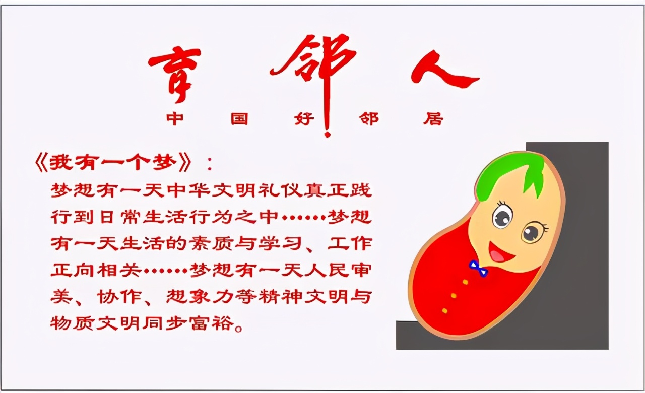 教育有方有效的方法,教育孩子的十种顽疾