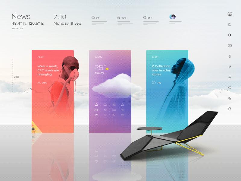 PPT居然能做这样的动画,真的长见识了