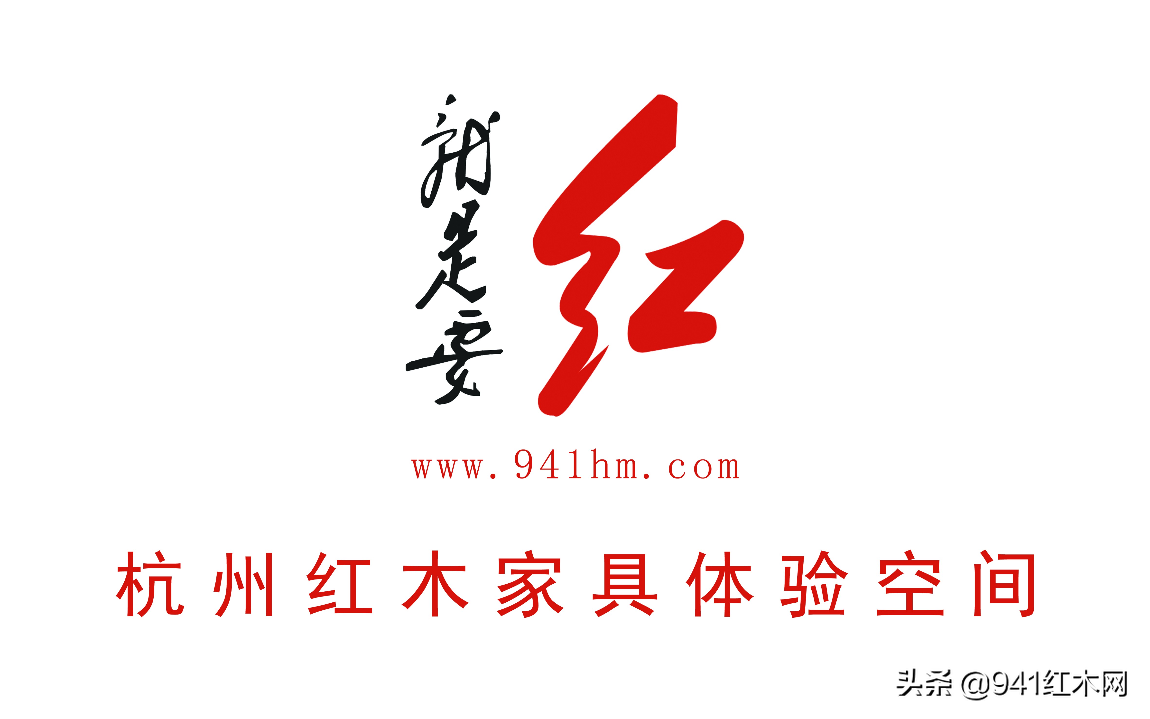 缅甸花梨的升值前景,缅甸花梨木行情走势