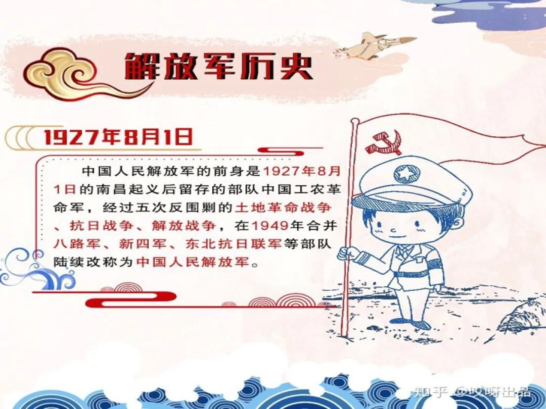 抗击疫情有一种力量叫众志成城,抗疫有一种力量叫中国