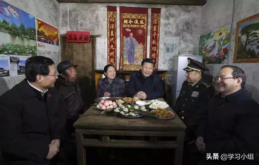 习*平近**的幸福年心里话