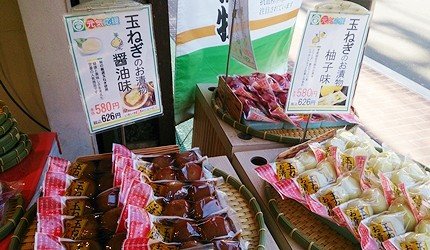 日本东京巢鸭商店街,东京巢鸭街区老照片