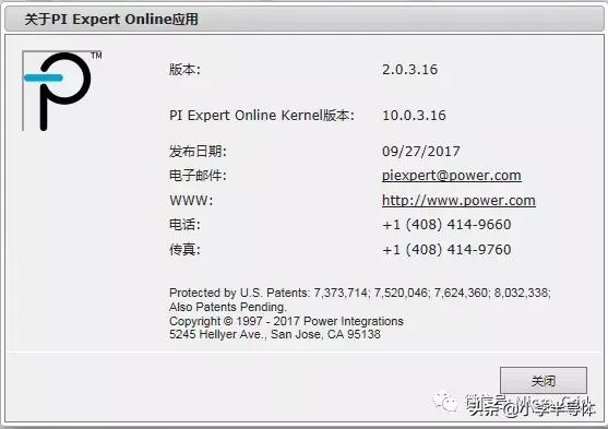 一个电气工程师的笔记,24v开关电源变压器电路图讲解