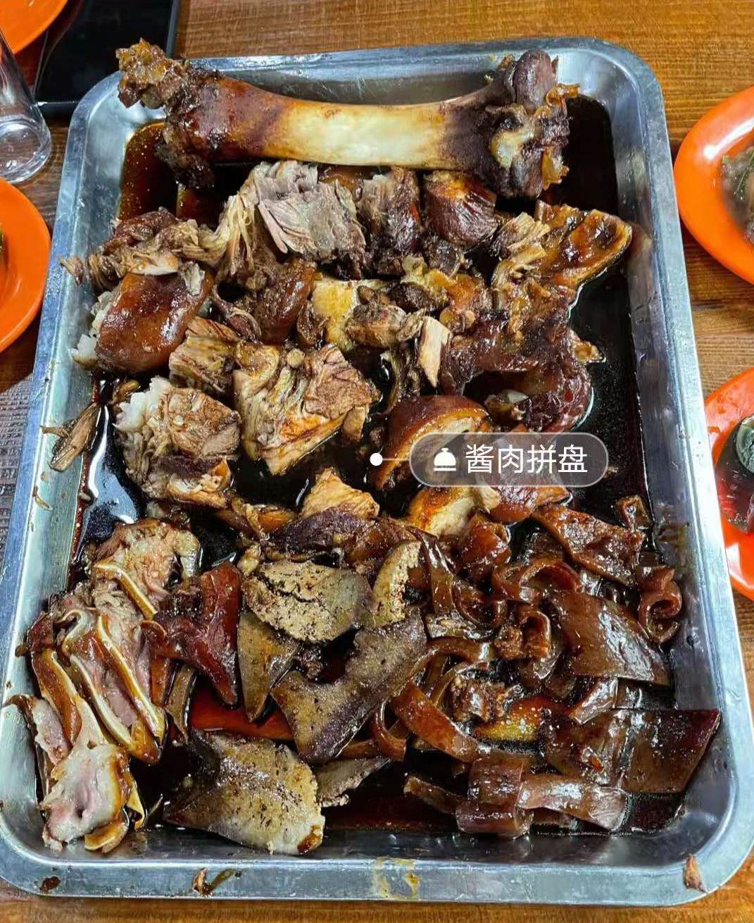 北京美食推荐前门卤煮,北京胡同美食老北京卤煮