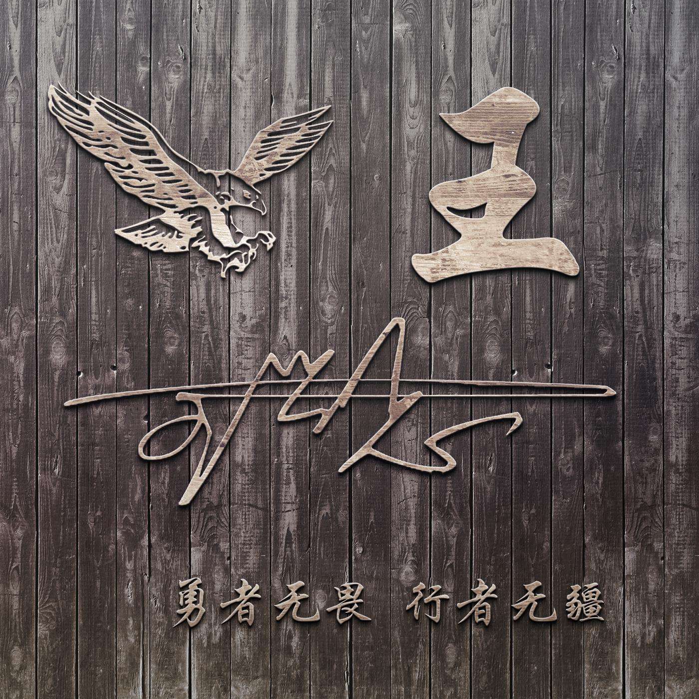 你的微信头像多久没换了？２０２３新年喜庆个性签名头像，请查收