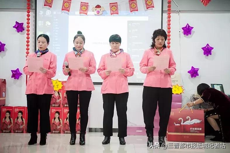 运城妈咪乐月嫂公司,运城妈咪乐