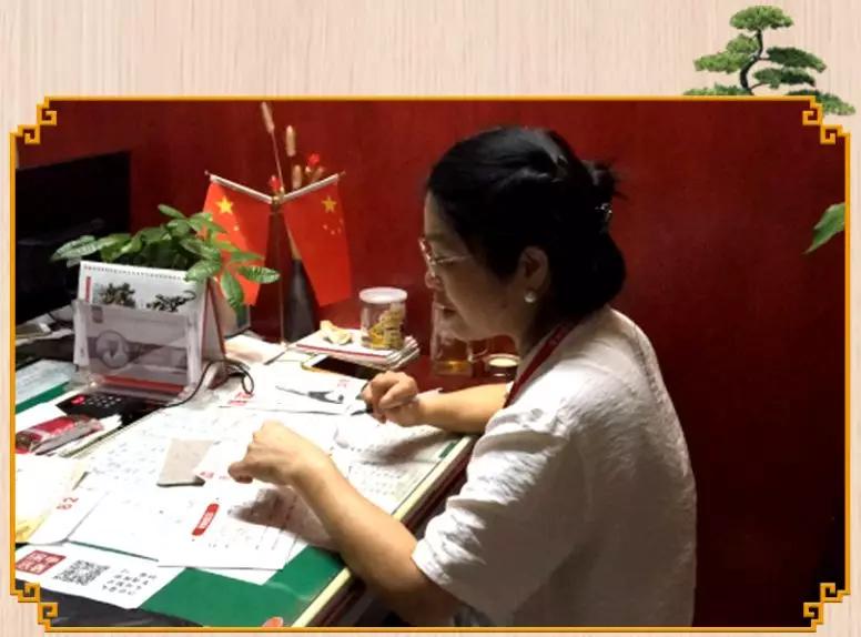 徐绍萍:百年徐氏中医,医之大者仁心仁术