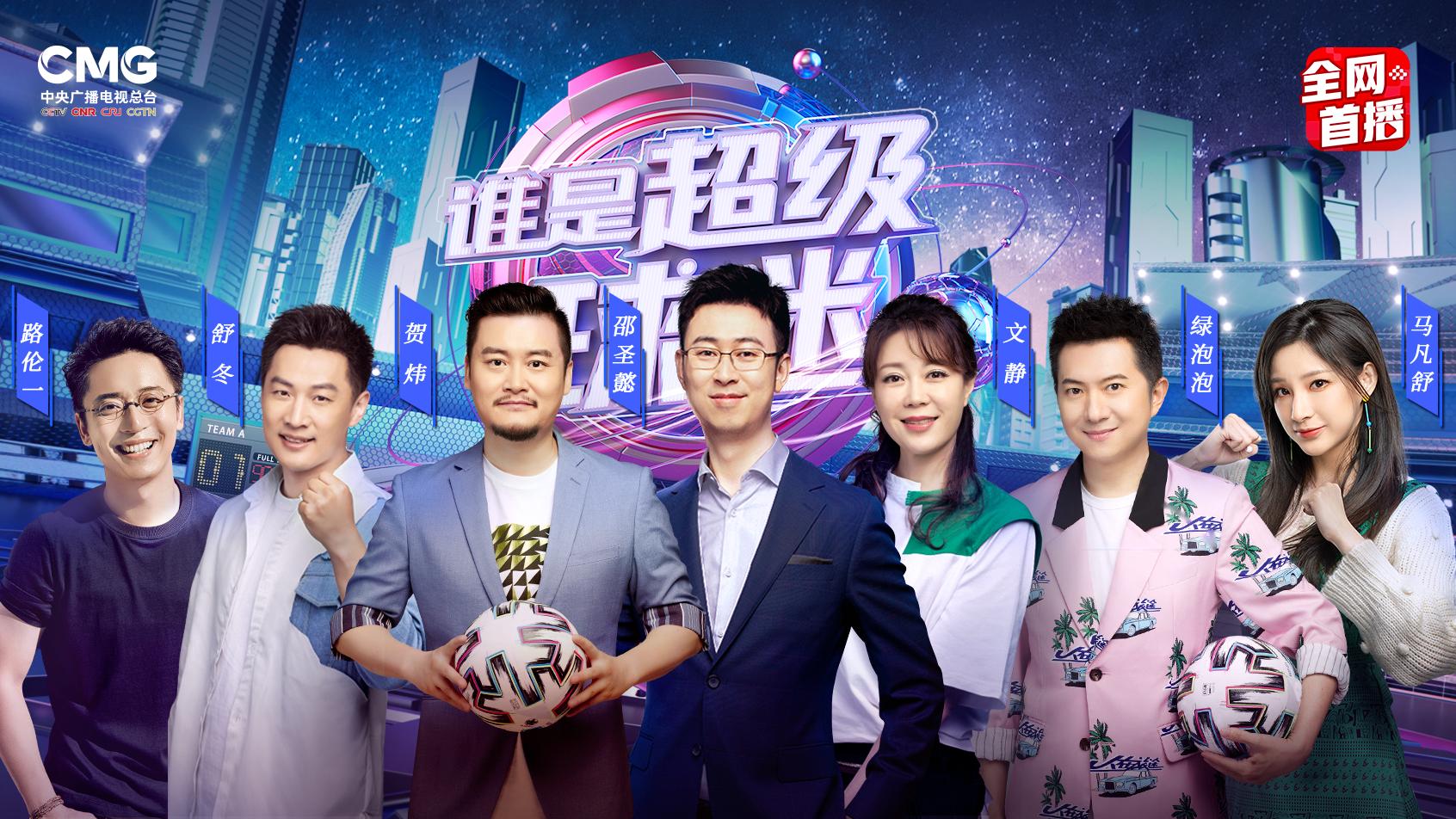 人车大战最新视频,人车对决