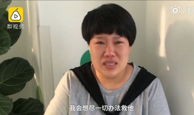 满月婴儿患罕见血液病，亲戚劝放弃治疗，母亲：想听他叫一声妈妈