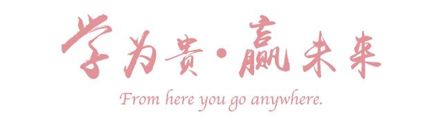 留学生如何在国外找到靠谱兼职,不做外贸行业可以做什么工作