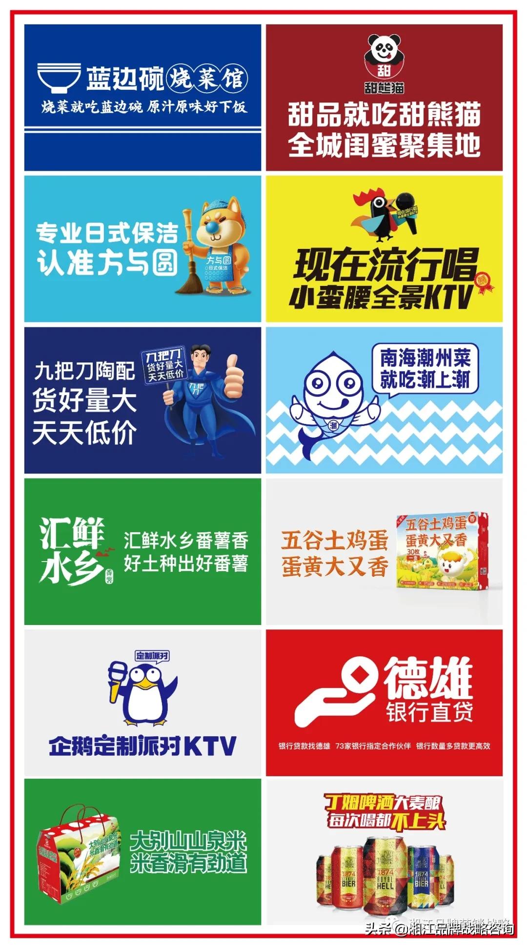 万宝路香烟西部牛仔形象,万宝路香烟为什么没有以前的好