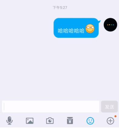 QQ微信消息被撤回居然还能看到？这款神器教你一招破解