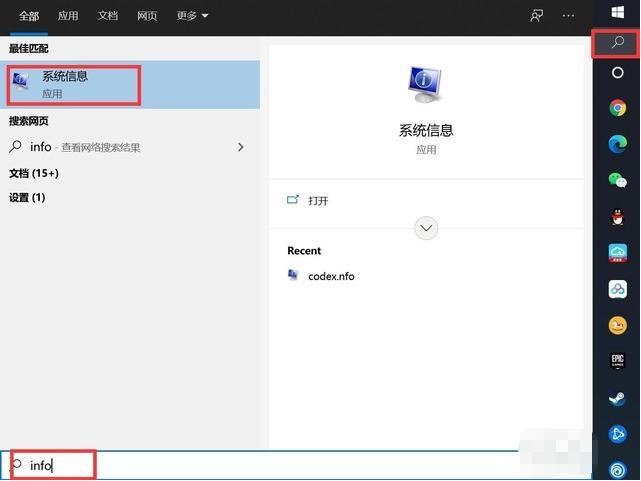 windows11实测,windows11体验感怎么样