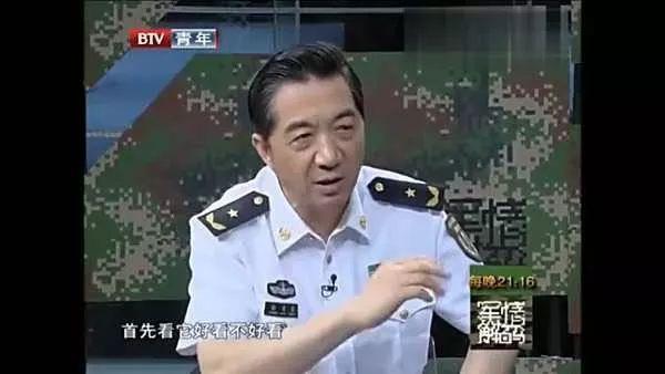 英国45型驱逐舰详细介绍,英国45型驱逐舰实战