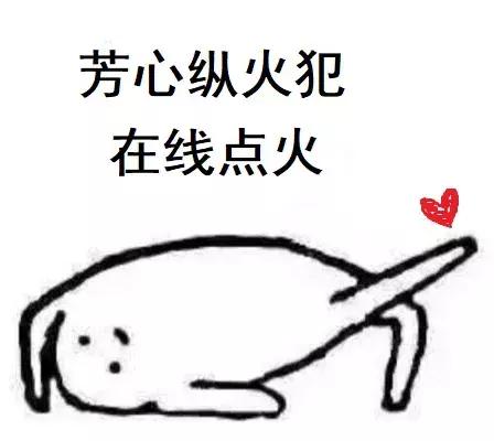 虚假榨汁机,最骗人的榨汁机