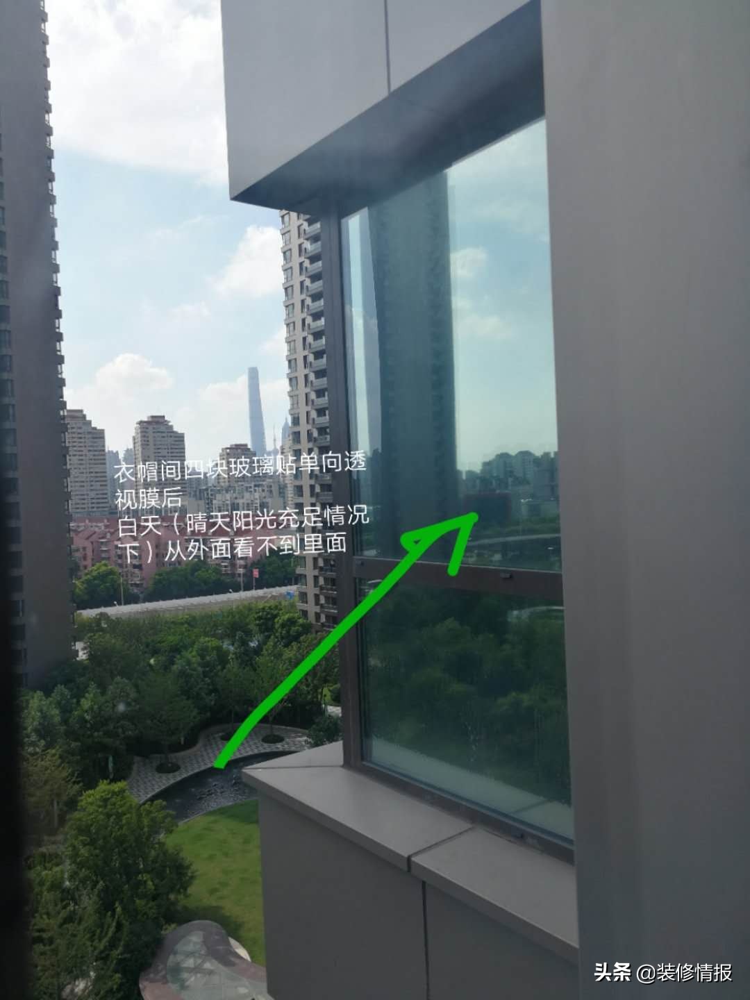 防尘膜贴膜教程,纳米保护膜贴膜教程