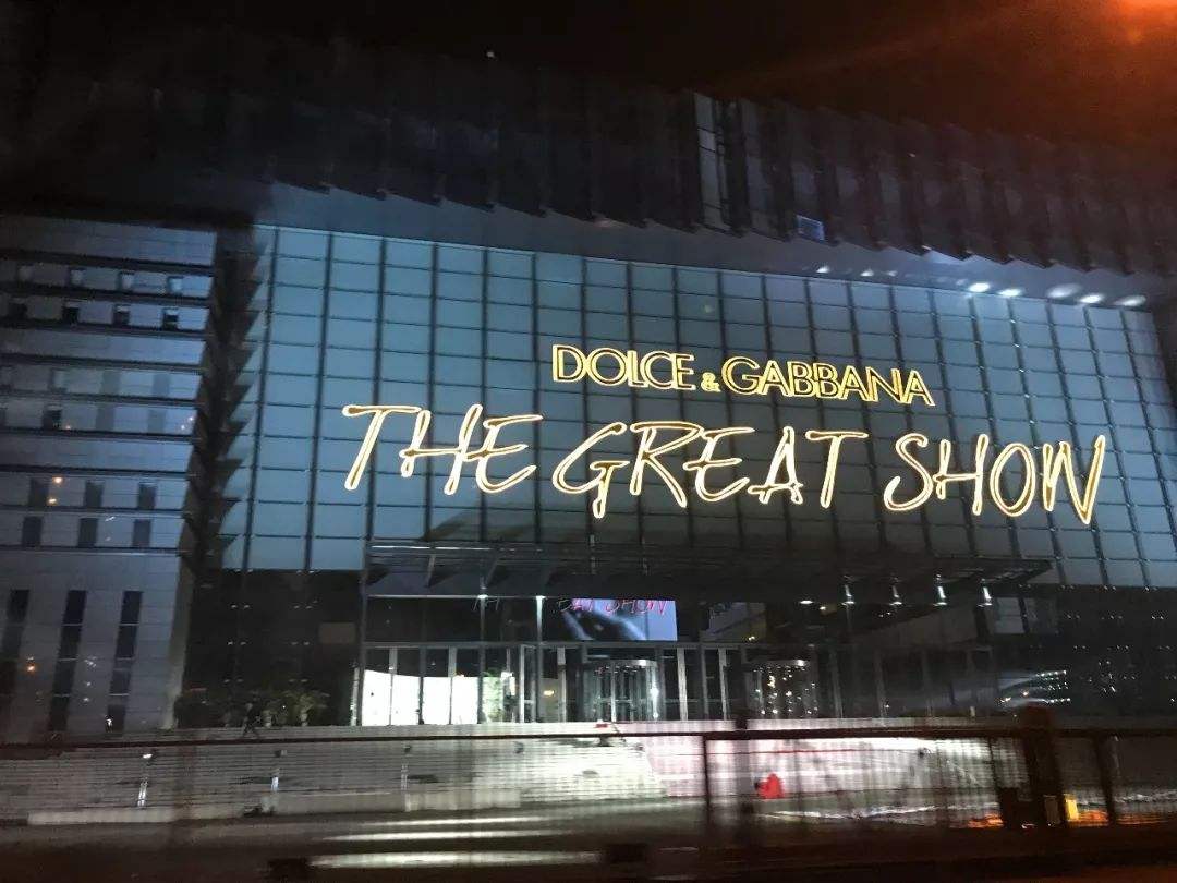 DG辱华事件进一步发酵:中国在线销售渠道几乎全部切断