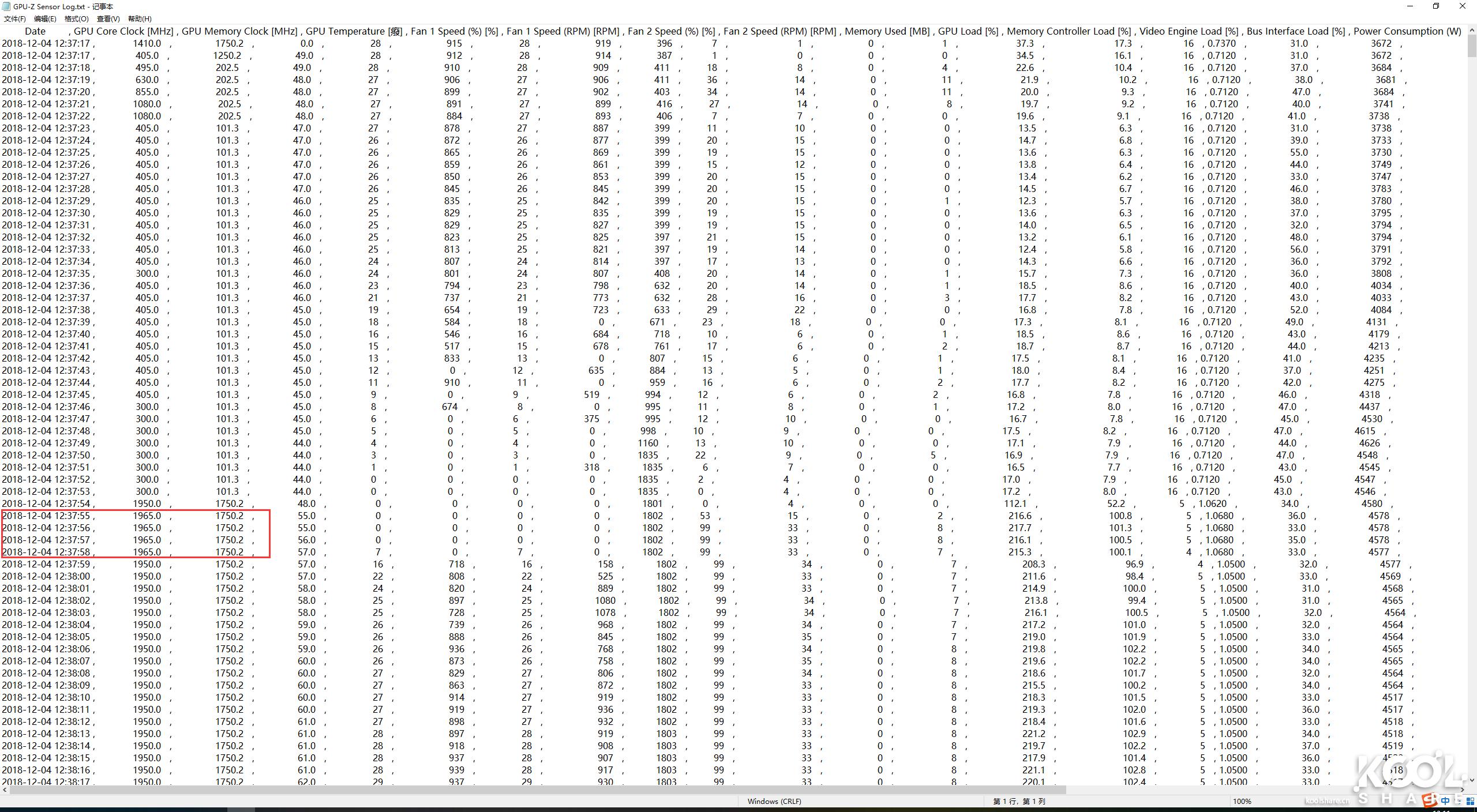华硕rogstrix,华硕rogstrixrtx3070怎么样
