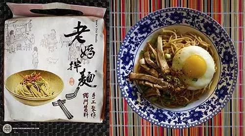 全球十大最好吃泡面,全球十大最好吃的泡面2016