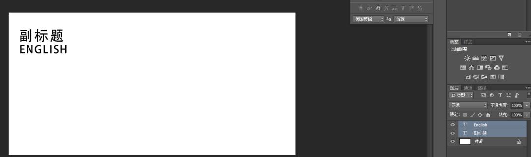 ppt中有大量文字排版美化模板,ppt图片和大段文字怎么排版