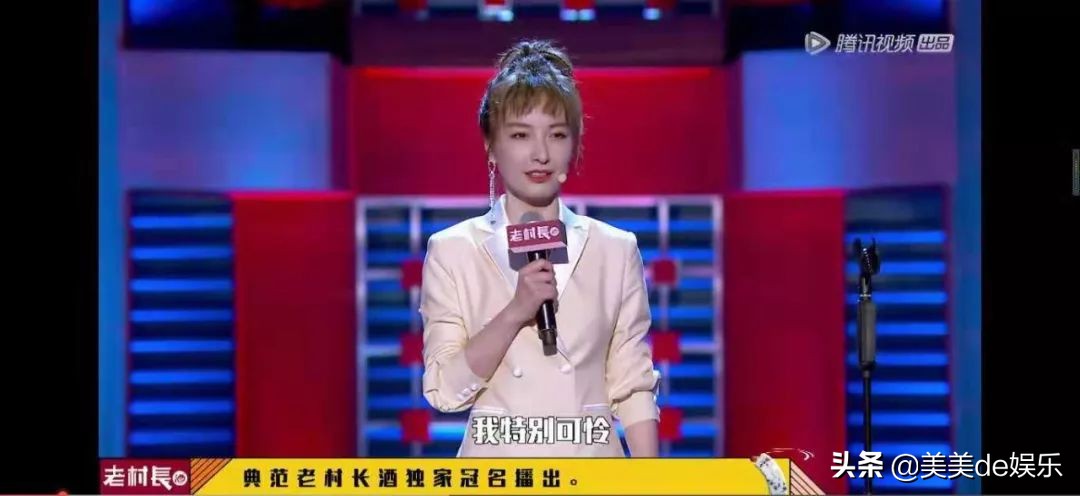 被一姐*压打**，她竟不是傻白甜！恋情、新剧、综艺全面开花？