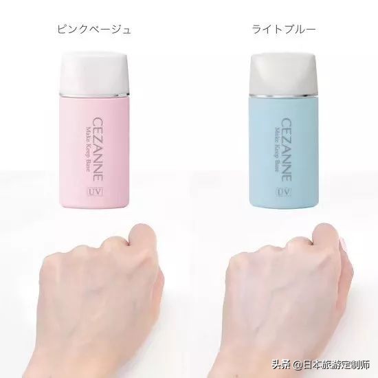 平价好用的隔离妆前乳推荐,日本平价好用的隔离