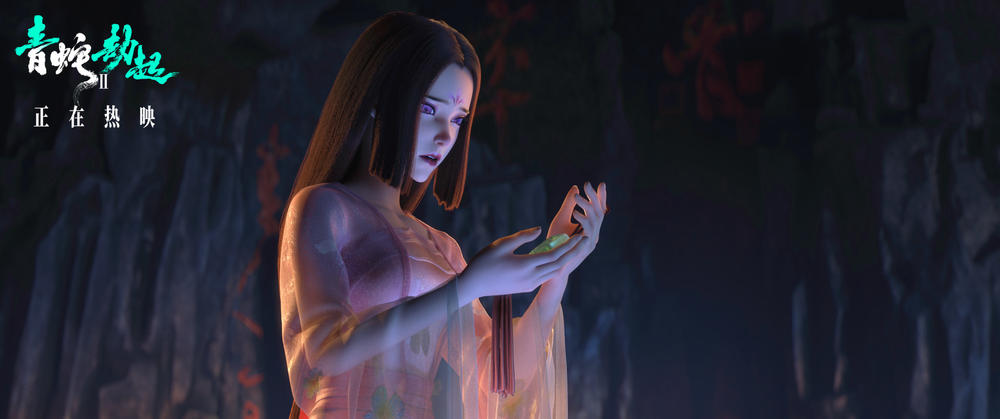 白蛇2青蛇劫起战斗力排行,白蛇2:青蛇劫什么时候上线