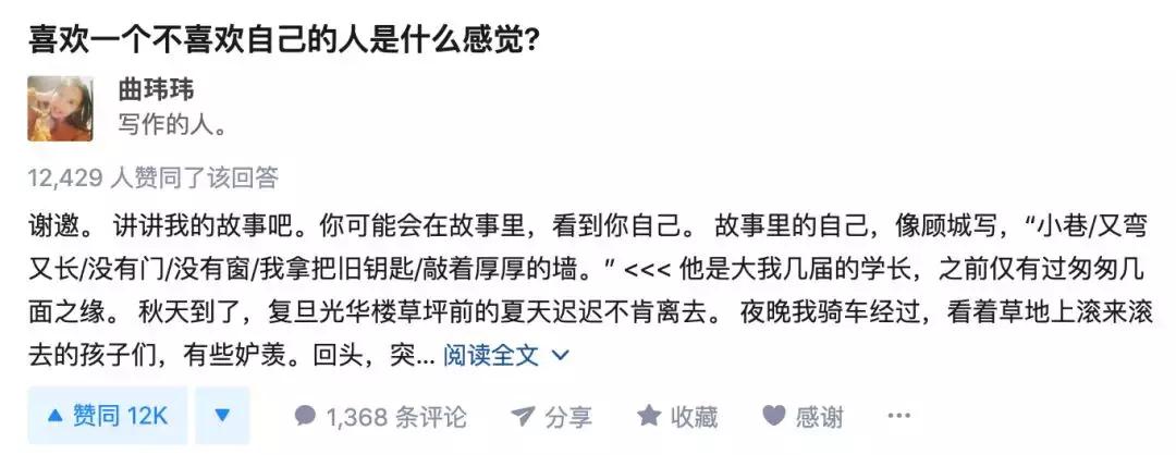 如何在大学一个月赚到1000 (如何在大三赚到人生第一个10万)