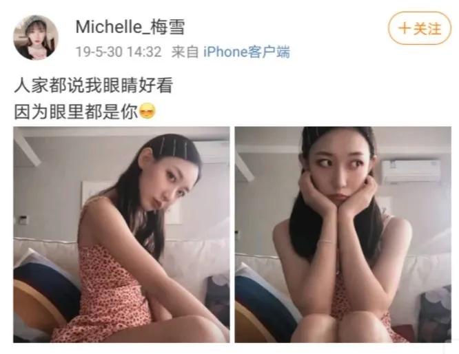 苏醒年轻的时候有多帅,苏醒现在的咖位算几线艺人