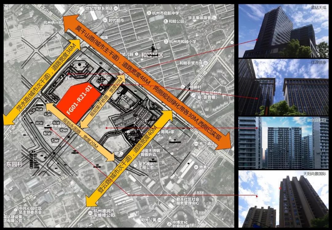 armani和迪奥,天阳武林邸是几号地块