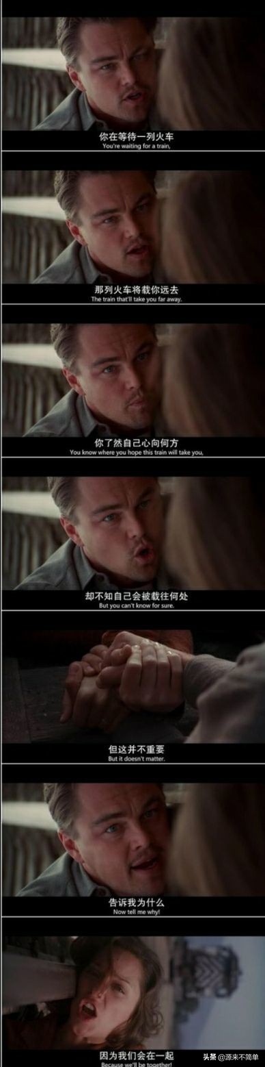 电影top250排行榜,豆瓣高分电影排行前100