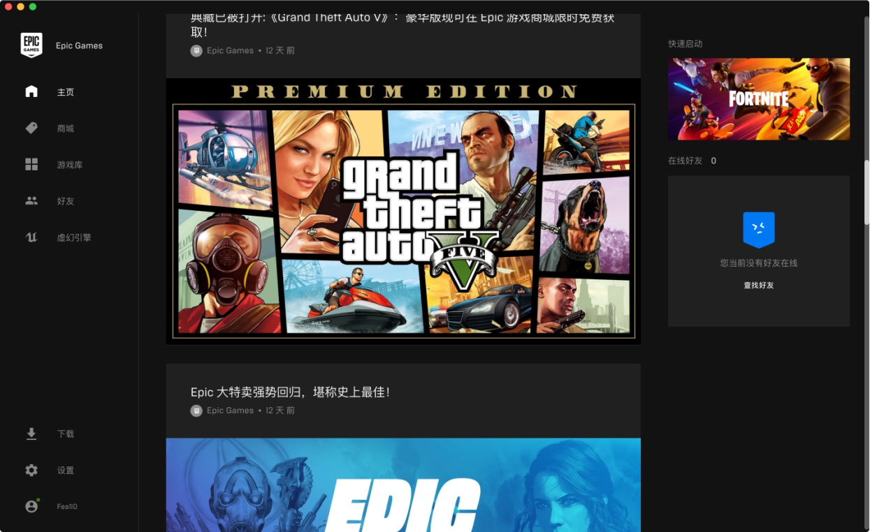 3万买macpro值得吗,3000左右16寸macbookpro