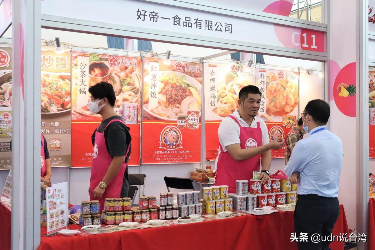 广州直播电商博览交易会,广州跨境电商展会直播