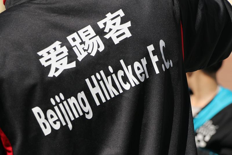 足球青训爱踢客,爱踢客足球