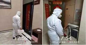 代购防疫用品,代购生活用品家电