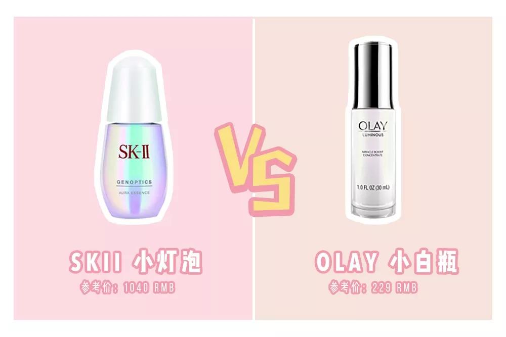 上热门lamer奇迹面霜,lamer奇迹面霜直播