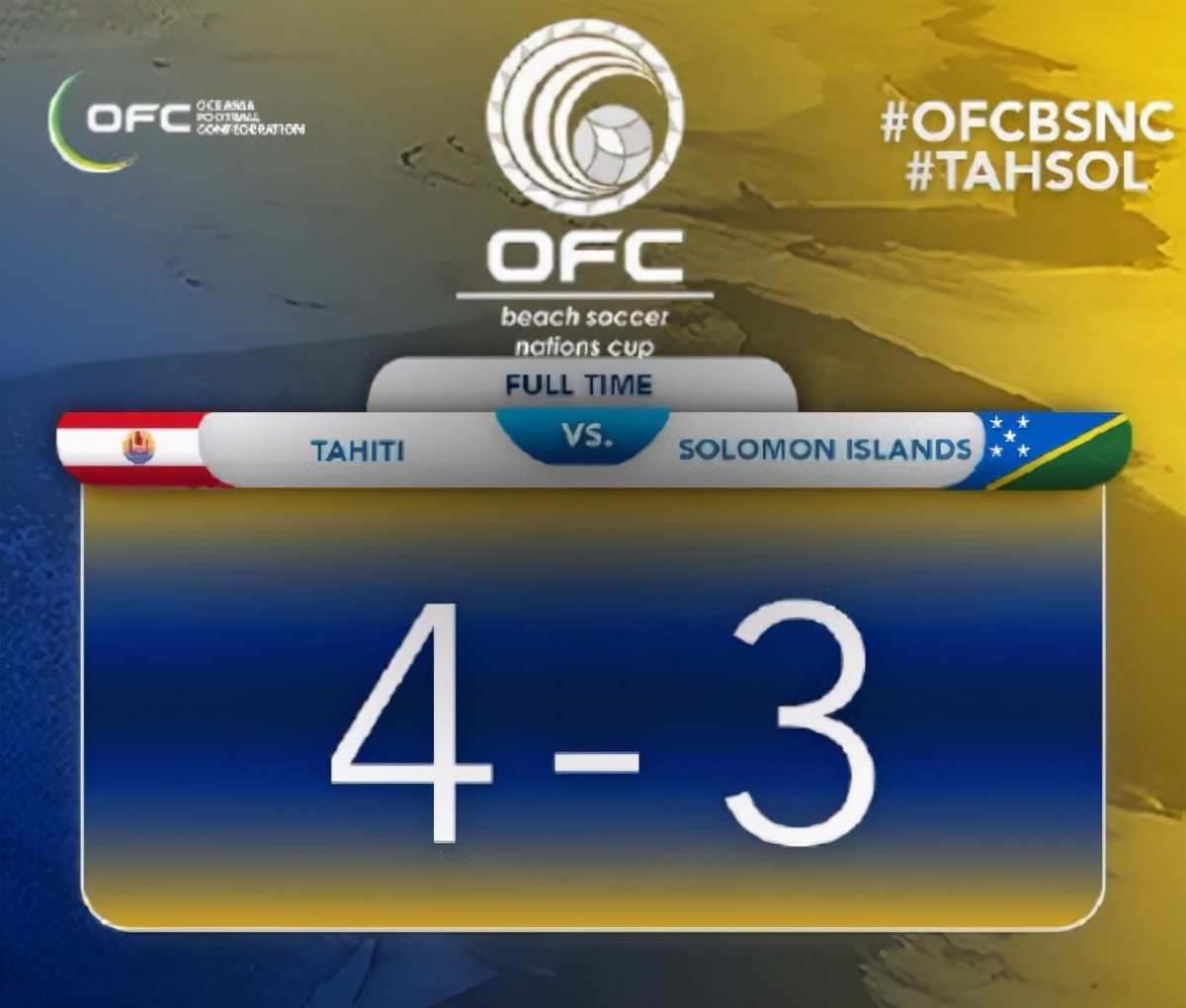 国足所罗门群岛,所罗门群岛国足