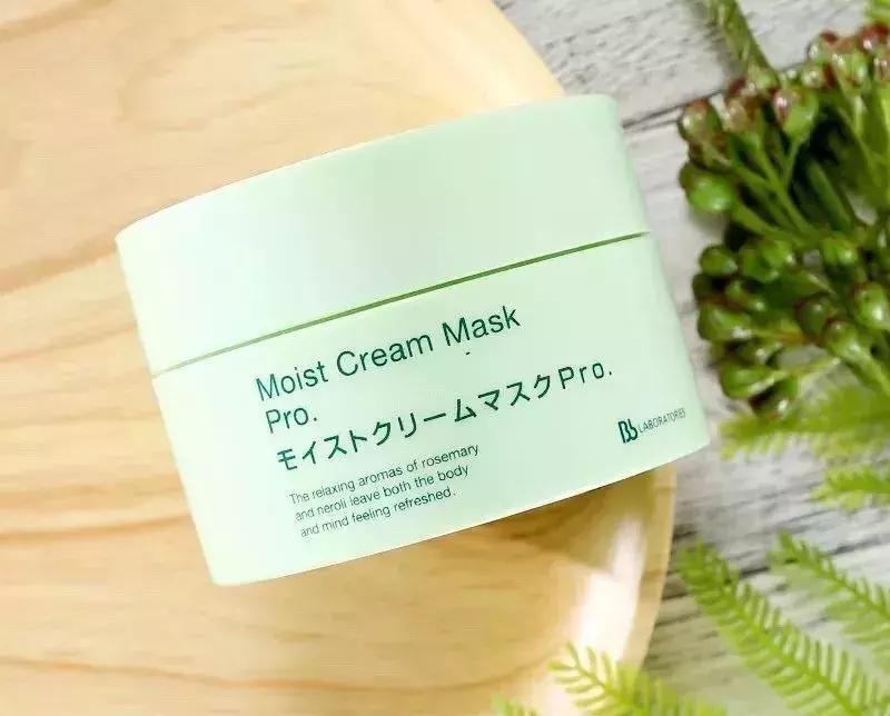 日本复活草面膜敷完后长闭口,日本复活草面膜晒后修复