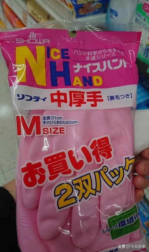 日本人的家里是怎么保持干净的,日本人家里干净吗