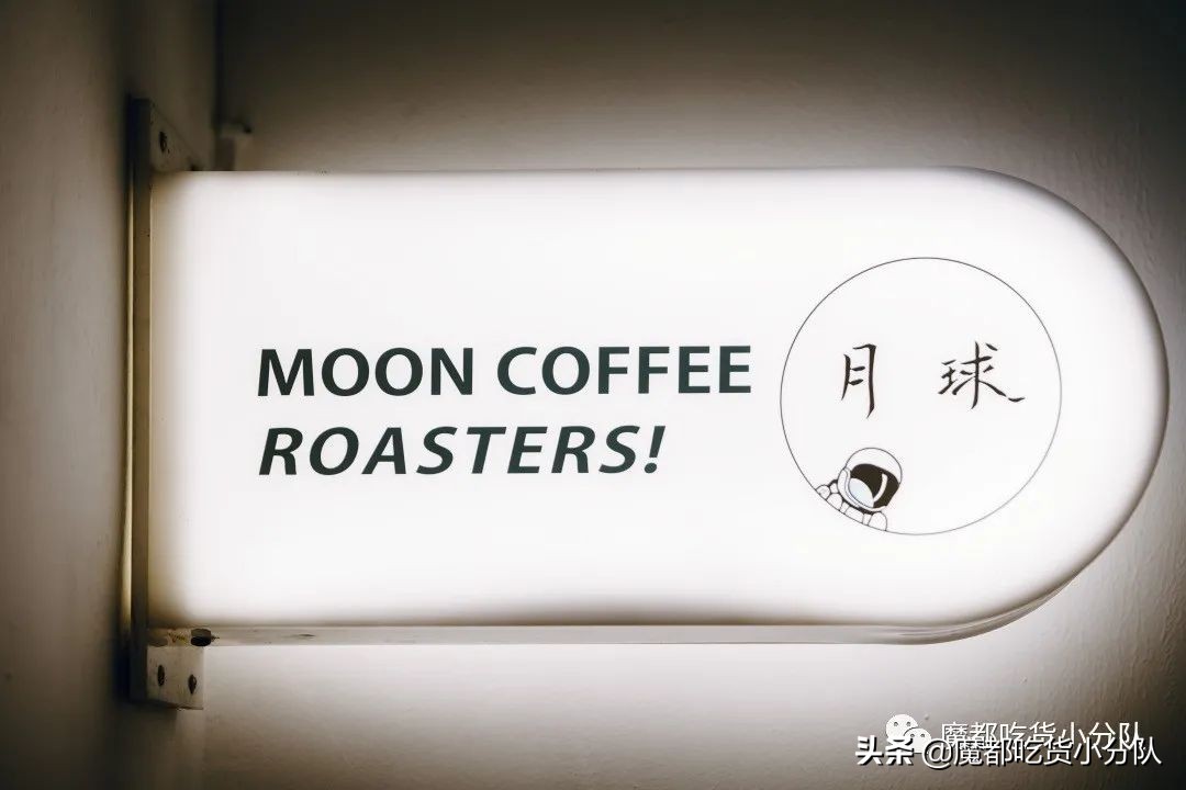 带火永康路的店，又有大动作了