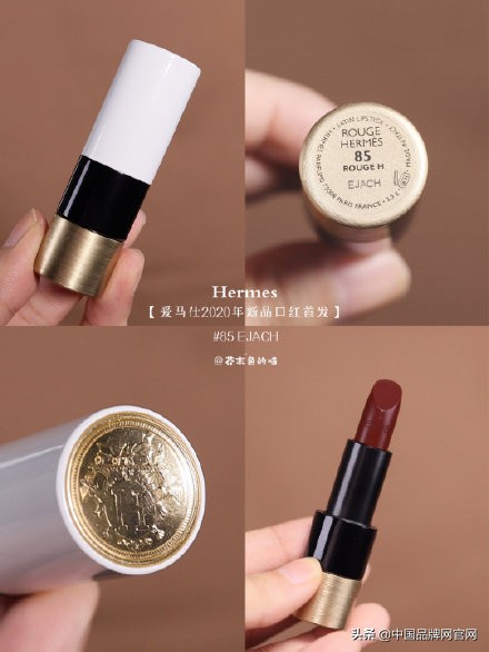 爱马仕口红卖的最多,爱马仕的口红值得买吗