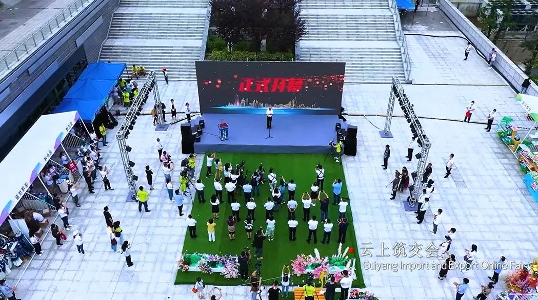 魅力之城贵阳,贵阳入选十大美城