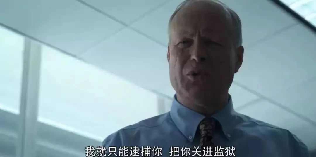 豆瓣9.0真实的性侵案件,豆瓣9.1一个真实事件改编的故事