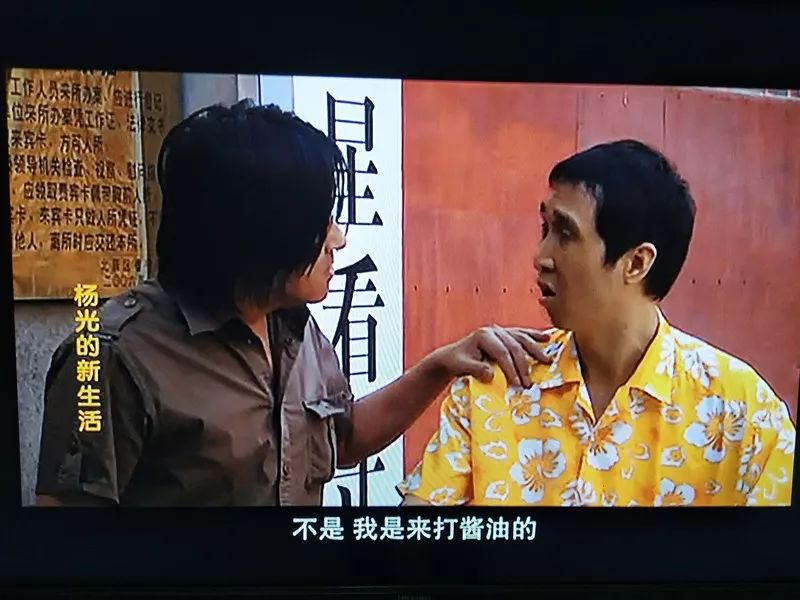 1999—2018,20年的网络流行语,你确定你真的懂?