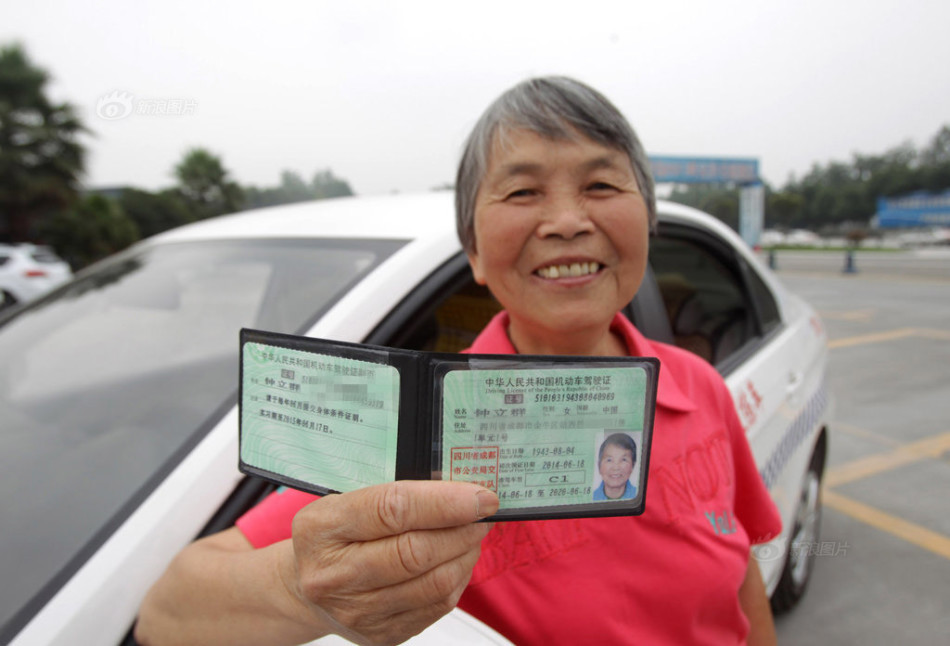 科目一如何快速记忆且通过考试,考c2科目一全部答题技巧