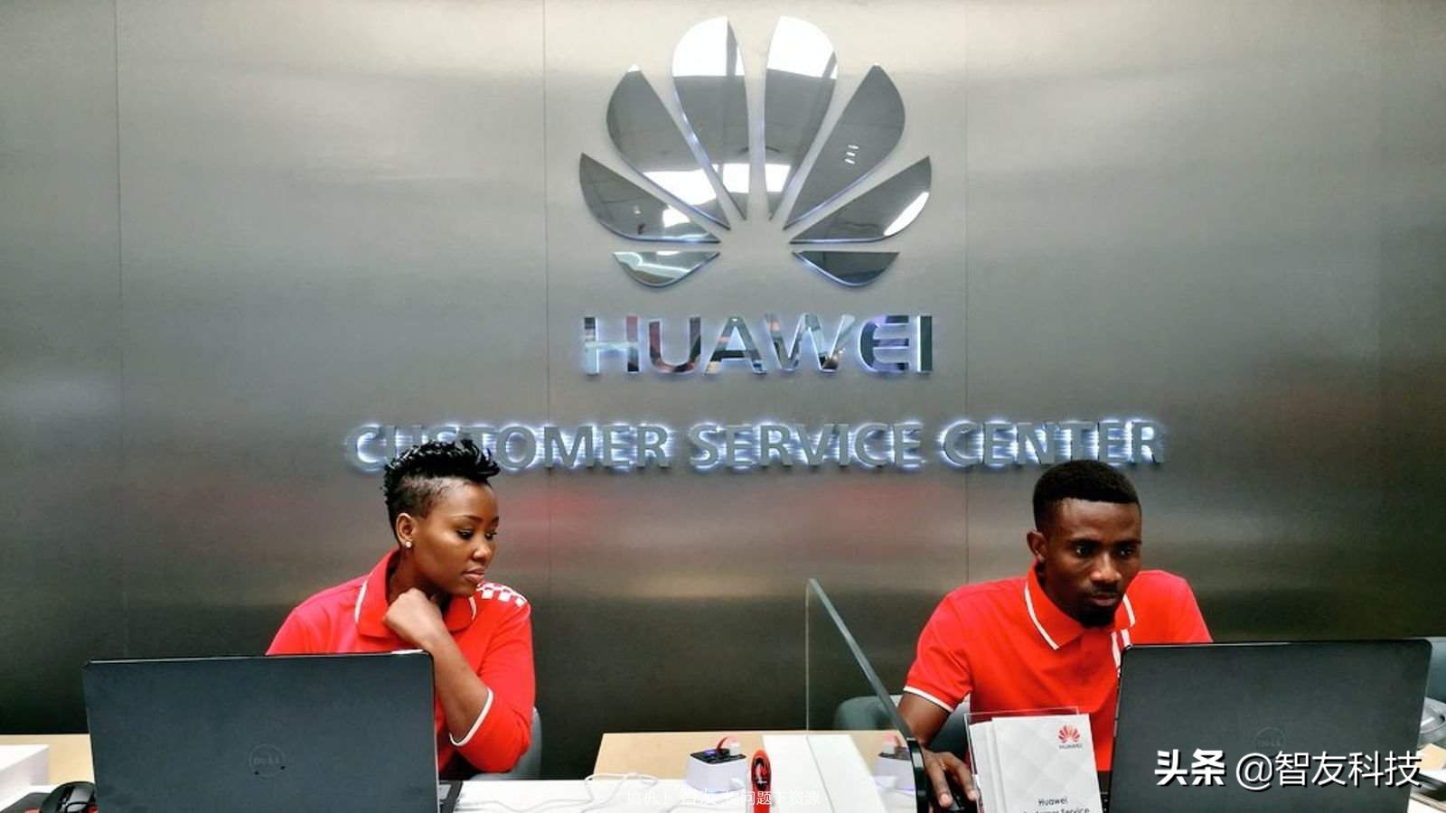 华为和苹果维修哪个好,华为和苹果线下门店的服务对比