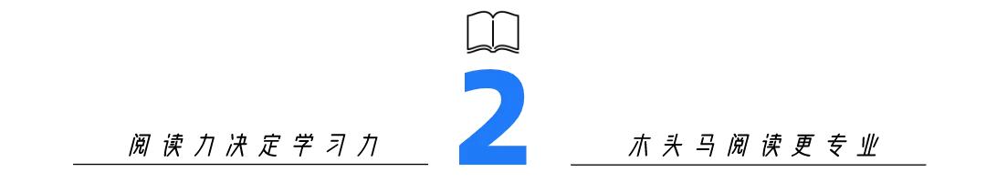 这本充满诡谲、弱肉强食的《列那狐》,我为什么强烈给孩子推荐